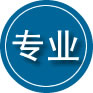吉水专业道路救援
