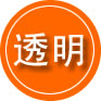 吉水救援费用合理